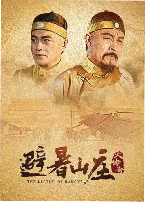 哭声 榜单缩略图